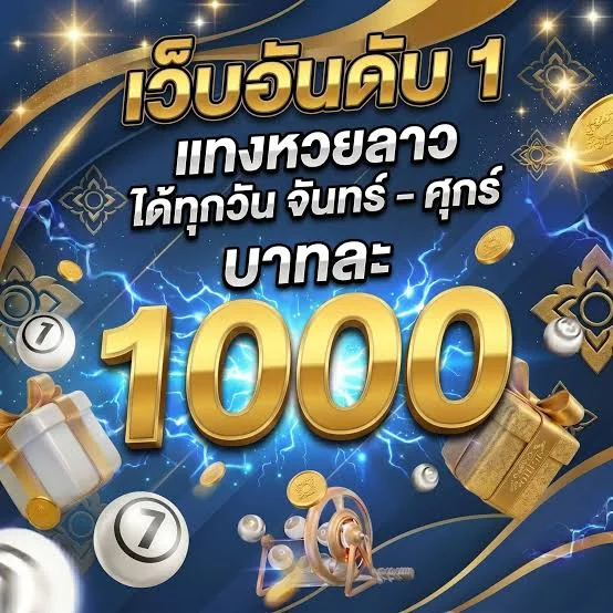 ทดลองเล่นสล็อต JILI ฟรีบน BOSOPLUS